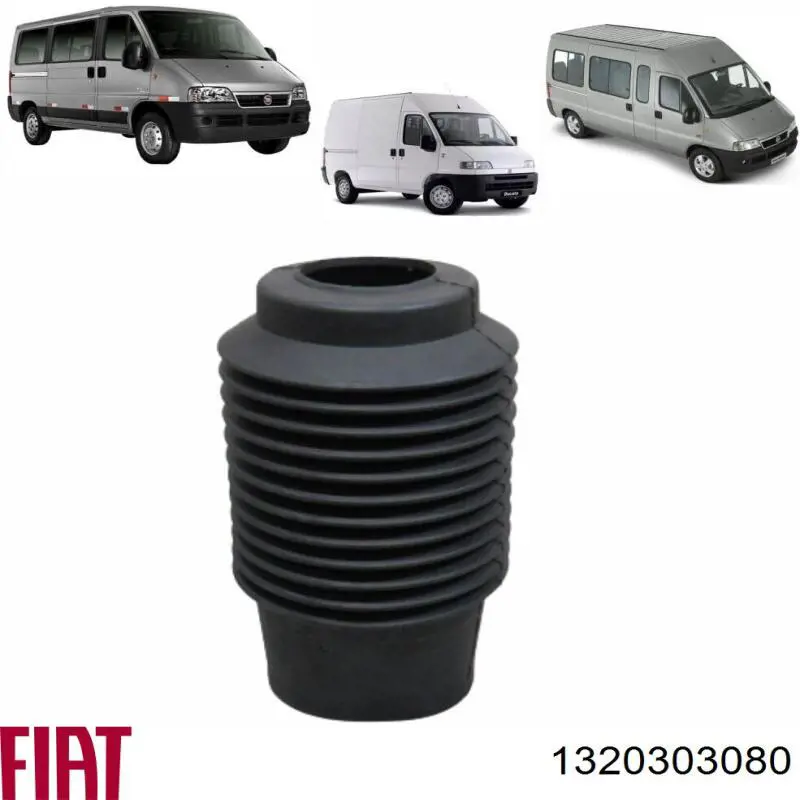1320303080 Fiat/Alfa/Lancia Пильник стійки передньої