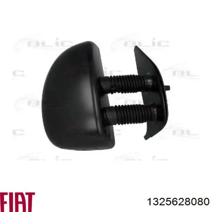 1325628080 Fiat/Alfa/Lancia Праве дзеркало заднього виду