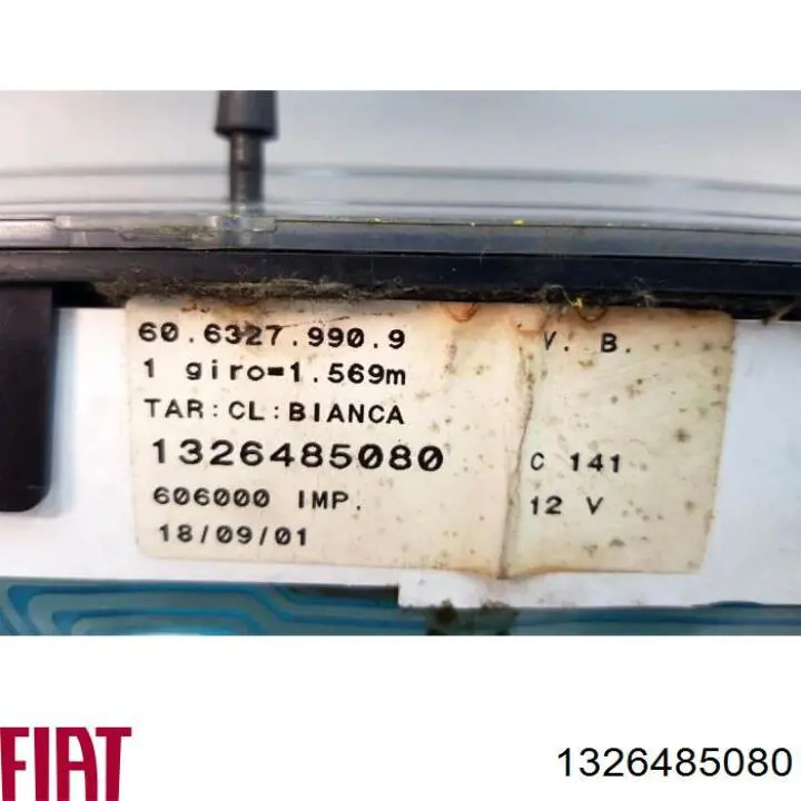Купити 1326485080 Fiat/Alfa/Lancia Спідометр