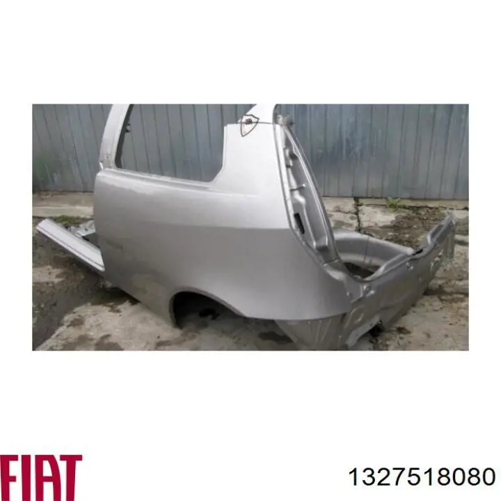 ЕБУ Fiat/Alfa/Lancia 1327518080 ціна, від 41.75 USD