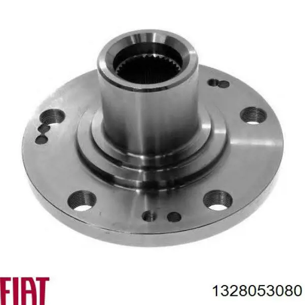 Передня маточина 1328053080 Fiat/Alfa/Lancia