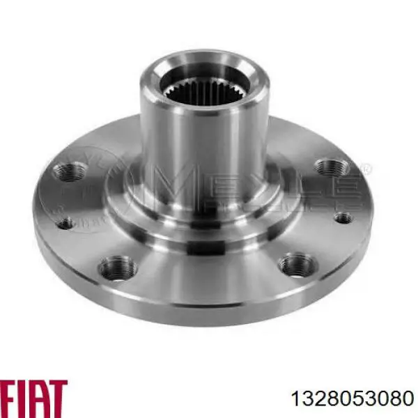 1328053080 Fiat/Alfa/Lancia Маточина (передня)