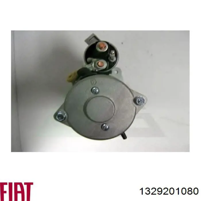 Стартер 1329201080 Fiat/Alfa/Lancia