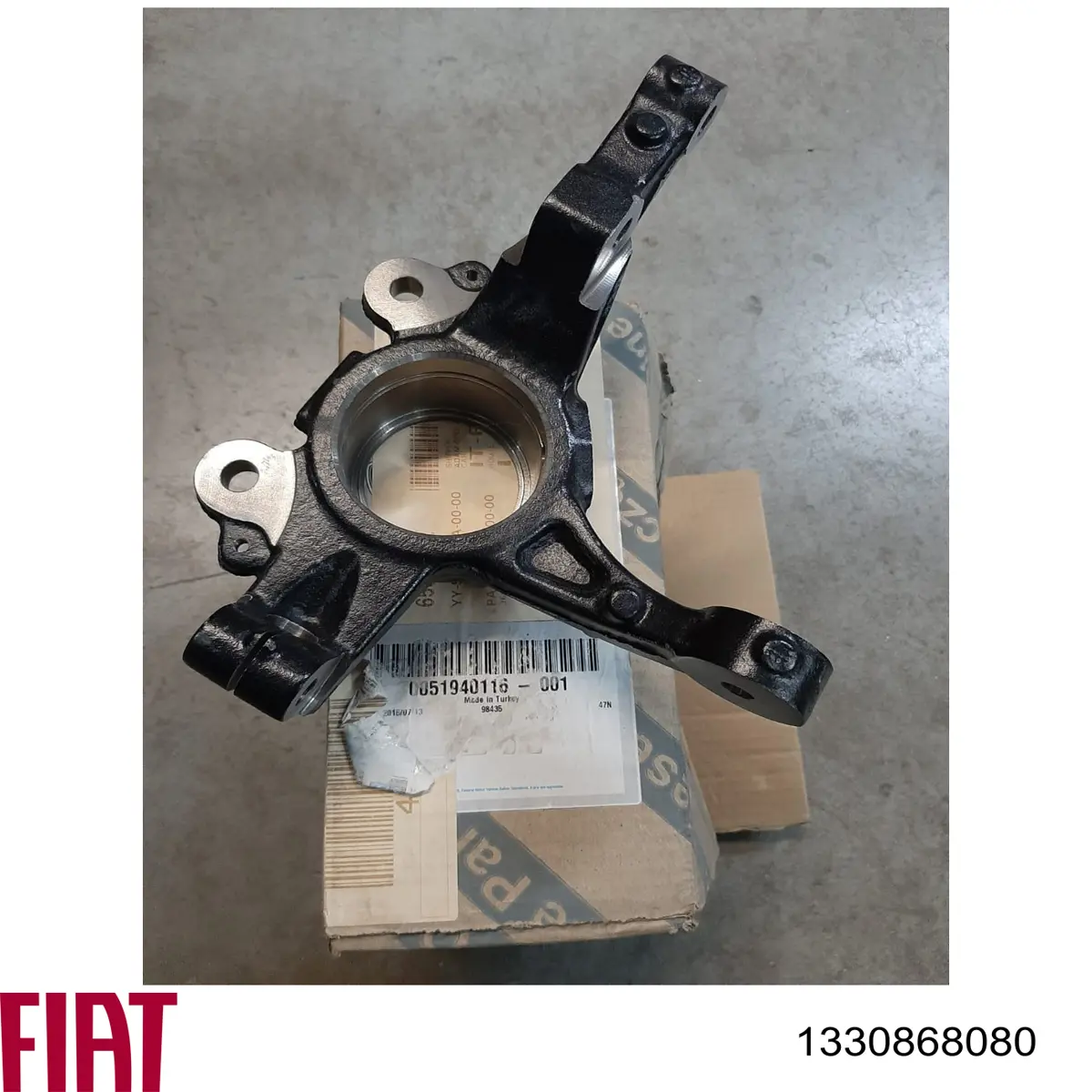 Купити 1330868080 Fiat/Alfa/Lancia Кулак поворотний передній правий