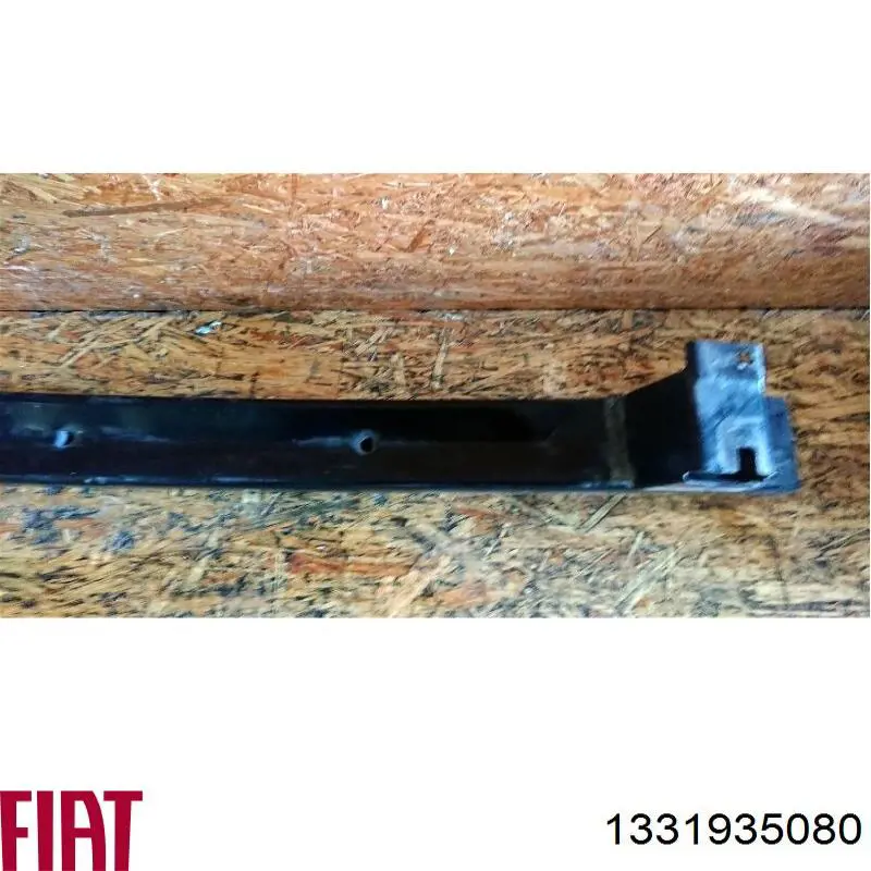 Підсилювач бампера переднього 1331935080 Fiat/Alfa/Lancia