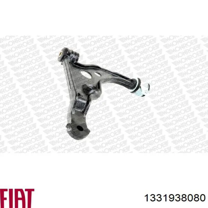1331938080 Fiat/Alfa/Lancia Поперечний важіль