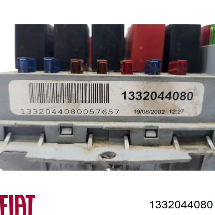  Fiat/Alfa/Lancia 1332044080 ціна, від 26.83 USD