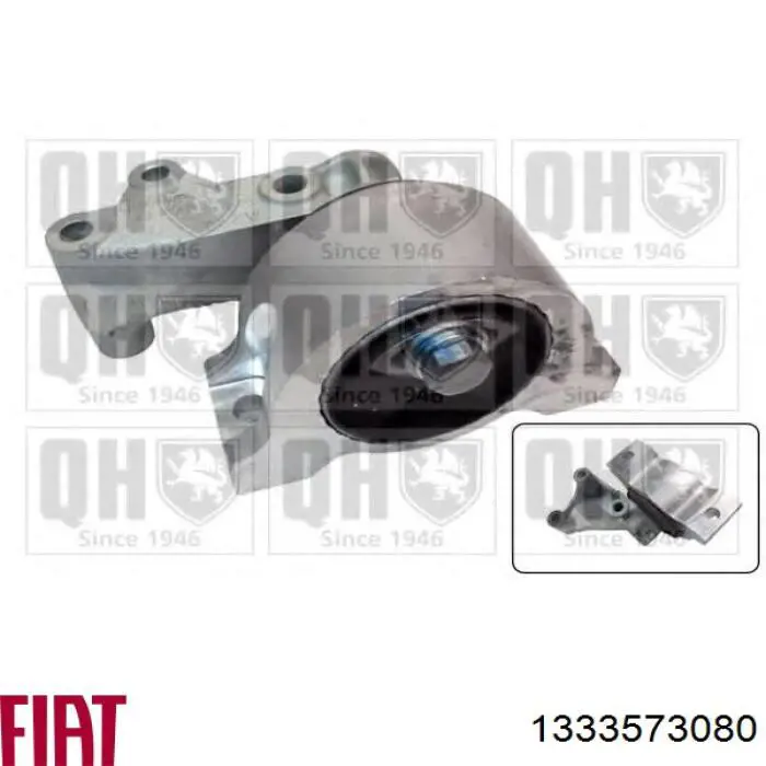 1333573080 Fiat/Alfa/Lancia Права подушка мотора