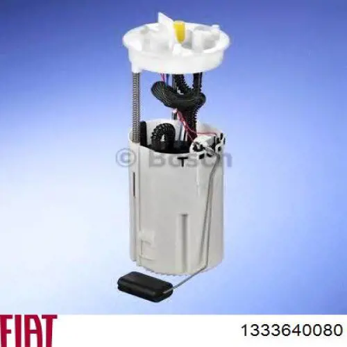 Бензонасос 1333640080 Fiat/Alfa/Lancia