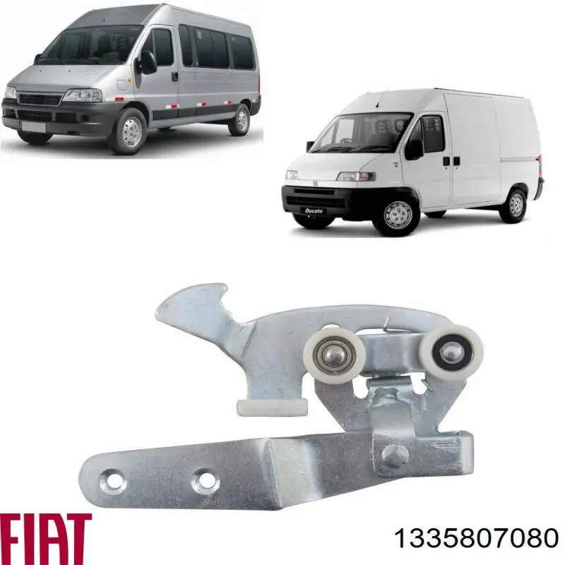 Купити 1335807080 Fiat/Alfa/Lancia Ролик двері бічної/зсувної, правий нижній
