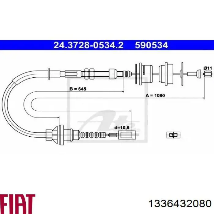 Трос зчеплення 1336432080 Fiat/Alfa/Lancia