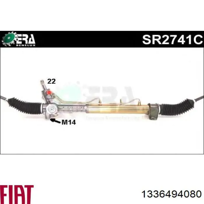Управління рульове в зборі Fiat/Alfa/Lancia 1336494080 ціна, від 217.88 USD