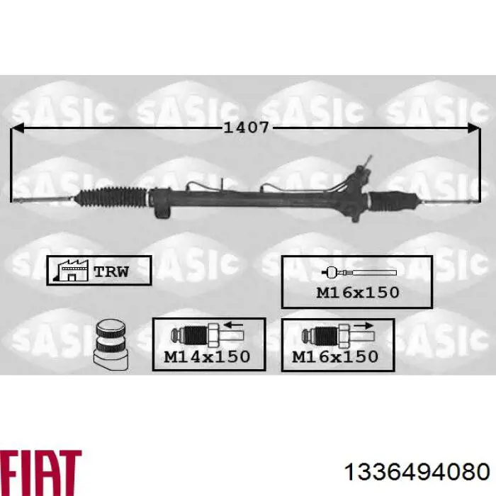 Купити 1336494080 Fiat/Alfa/Lancia Рульова рейка