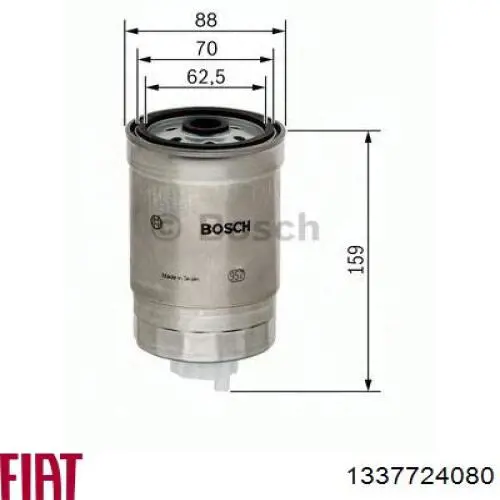 Купити 1337724080 Fiat/Alfa/Lancia Фільтр-відстійник палива грубої очистки