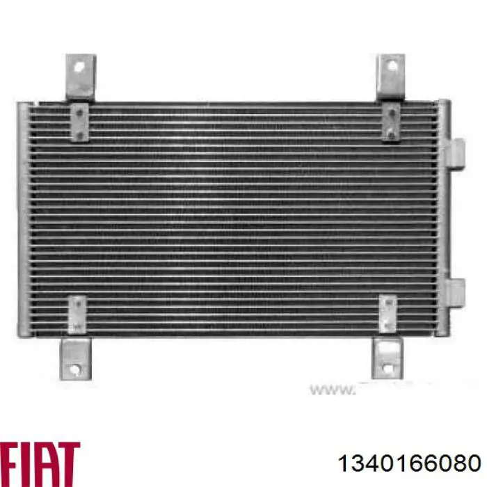 Радіатор кондиціонера 1340166080 Fiat/Alfa/Lancia