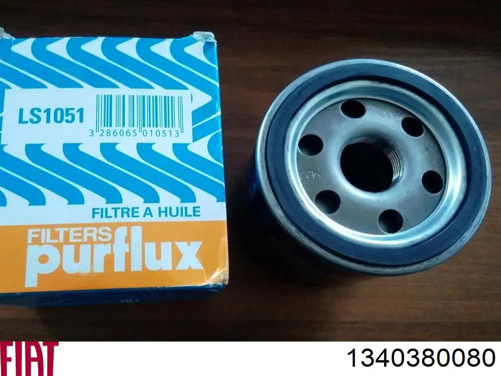 Захист ДВС Fiat/Alfa/Lancia 1340380080 ціна, від 18.88 USD