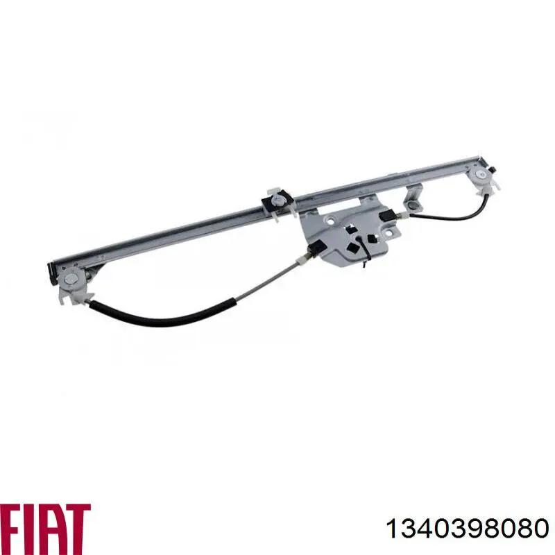 Купити 1340398080 Fiat/Alfa/Lancia Склопідйомник передньої правої двері