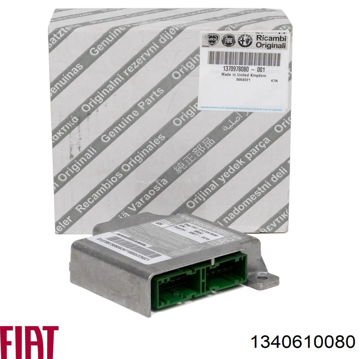  1340610080 Fiat/Alfa/Lancia