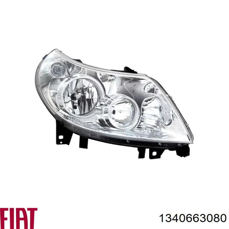 Купити 1340663080 Fiat/Alfa/Lancia Права блок фара