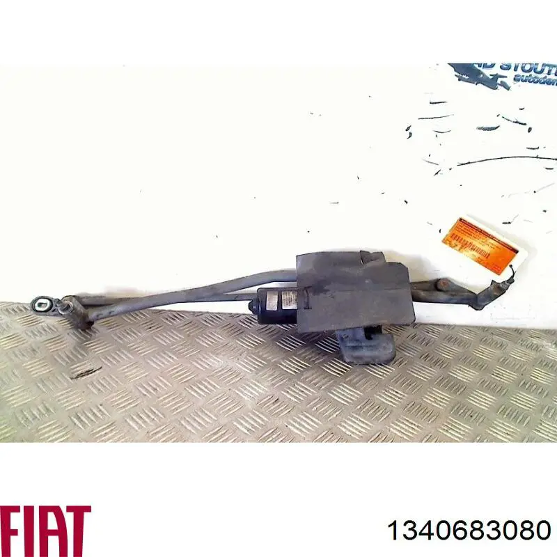 Купити 1340683080 Fiat/Alfa/Lancia Трапеція двірників