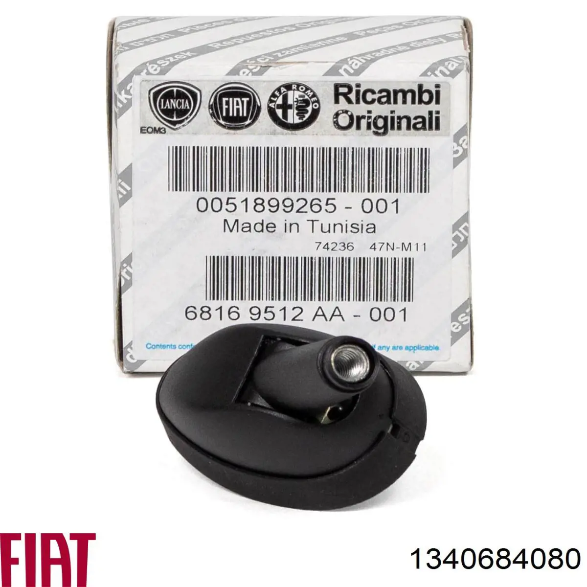 Купити 1340684080 Fiat/Alfa/Lancia Повідок склоочисника