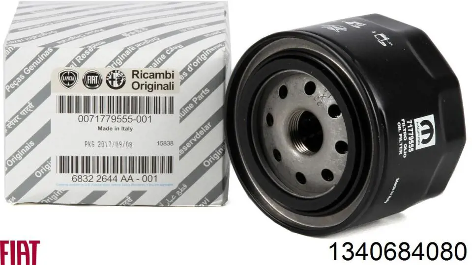 Ричаг склоочисника Fiat/Alfa/Lancia 1340684080 ціна, від 14.07 USD
