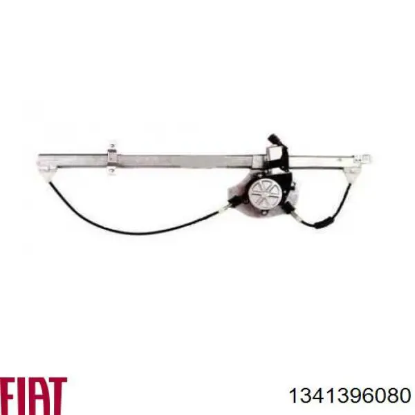 Склопідйомник з електродвигуном Magneti Marelli ACQ0283 ціна, від 10.51 USD