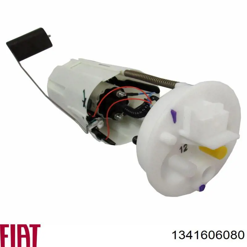 1341606080 Fiat/Alfa/Lancia Електробензонасос