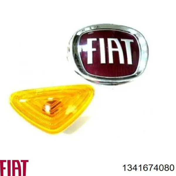 Повторювач повороту на крилі 1341674080 Fiat/Alfa/Lancia