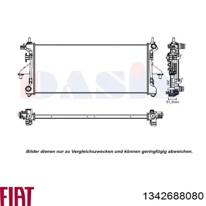 Радіатор 1342688080 Fiat/Alfa/Lancia