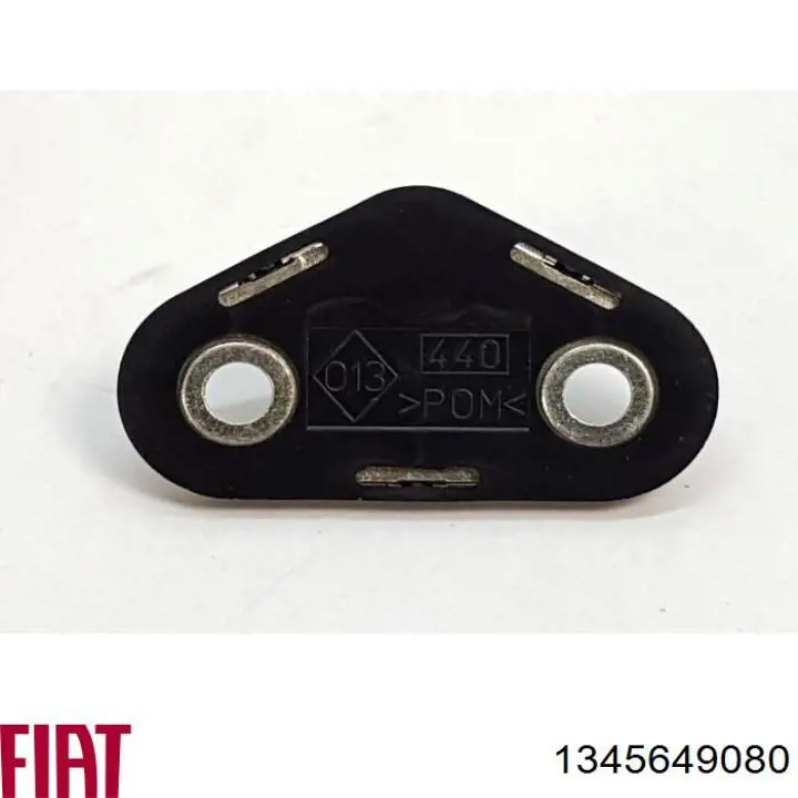 Купити 1345649080 Fiat/Alfa/Lancia 
