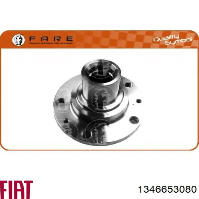 Маточина колеса передня Fiat/Alfa/Lancia 1346653080 ціна, від 38.23 USD