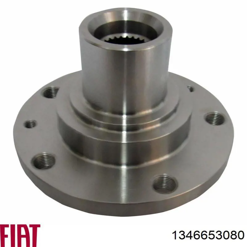 Передня маточина 1346653080 Fiat/Alfa/Lancia