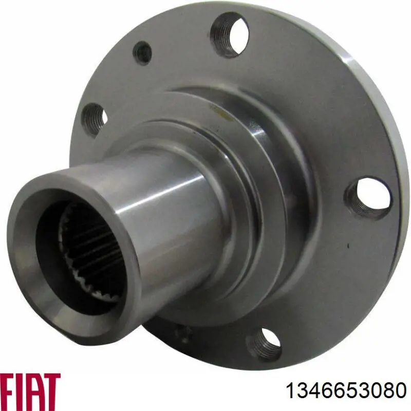 1346653080 Fiat/Alfa/Lancia Маточина (передня)