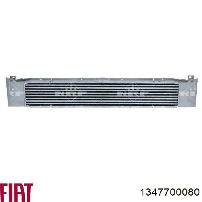 1347700080 Fiat/Alfa/Lancia радіатор интеркуллера