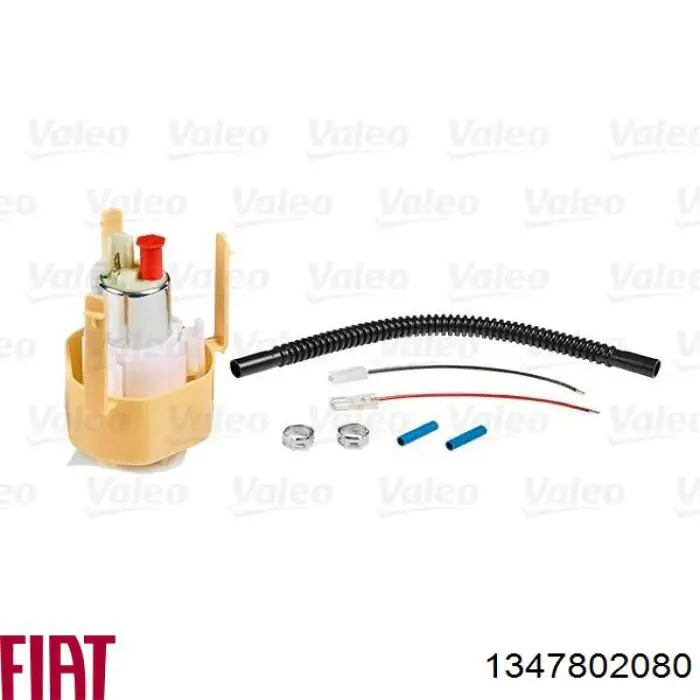 Купити 1347802080 Fiat/Alfa/Lancia Насос паливний електричний