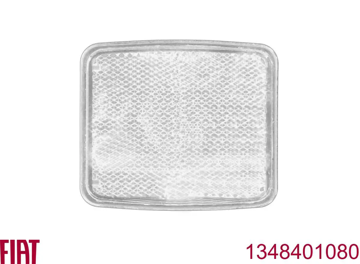 Катафот (відбивач) заднього бампера Fiat/Alfa/Lancia 1348401080 ціна, від 4.33 USD