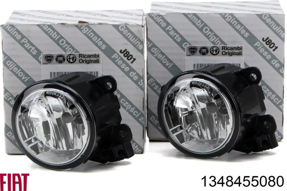 1348455080 Fiat/Alfa/Lancia Кронштейн кріплення протитуманной фари, правої