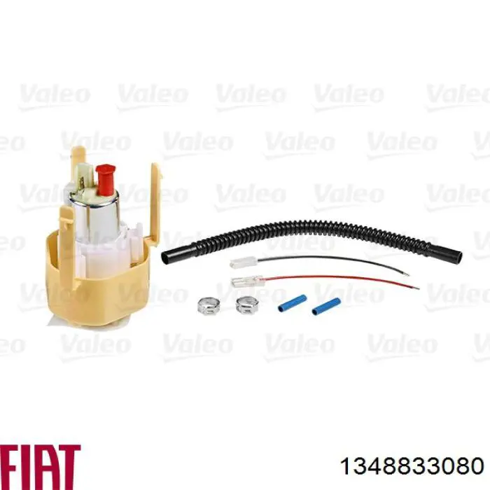 Модуль бензонасоса Fiat/Alfa/Lancia 1348833080 ціна, від 88.83 USD
