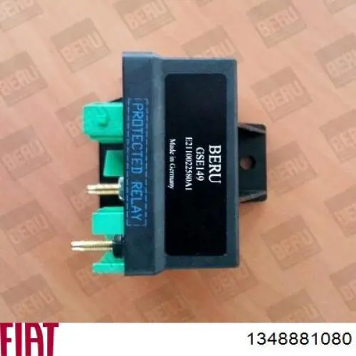 Купити 1348881080 Fiat/Alfa/Lancia Реле свічок накалу