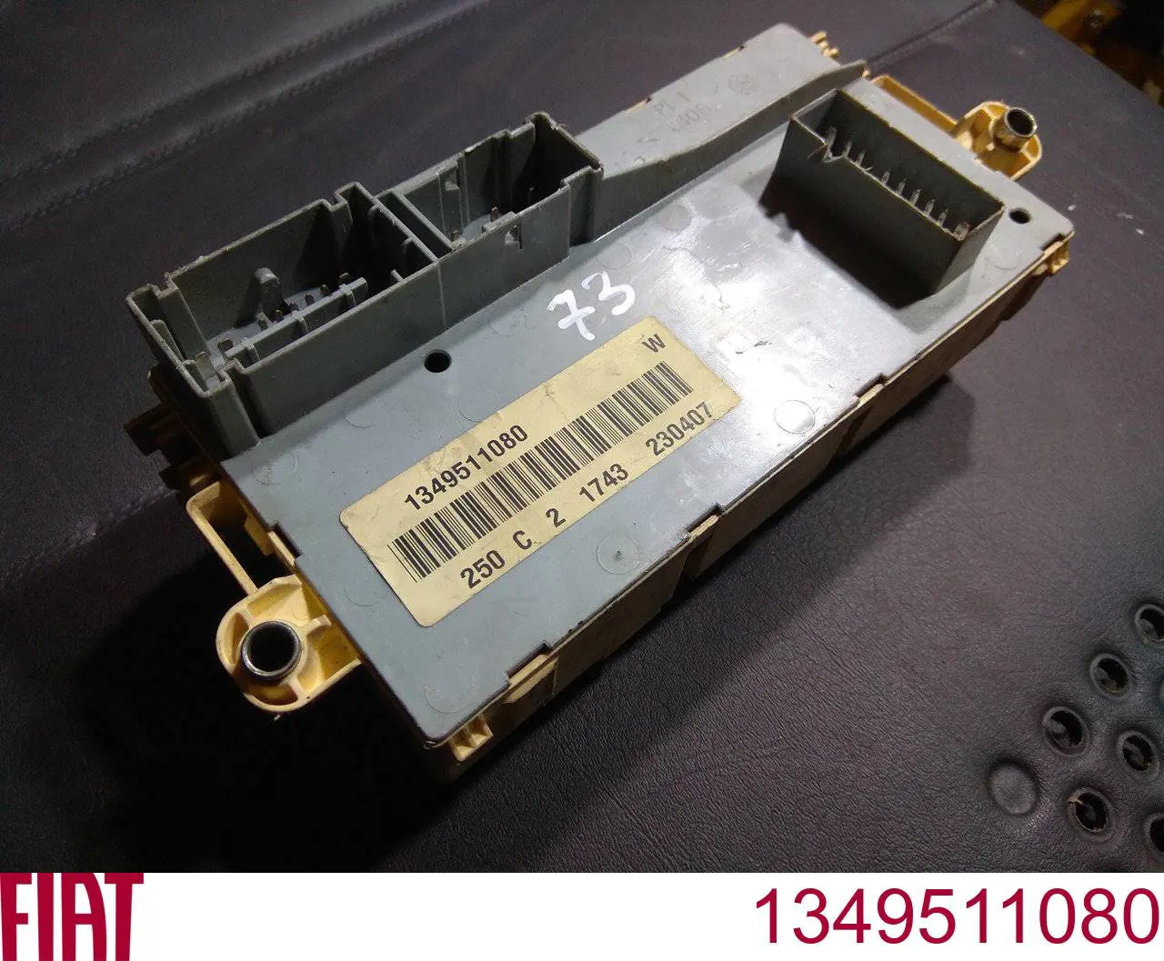  1349511080 Fiat/Alfa/Lancia