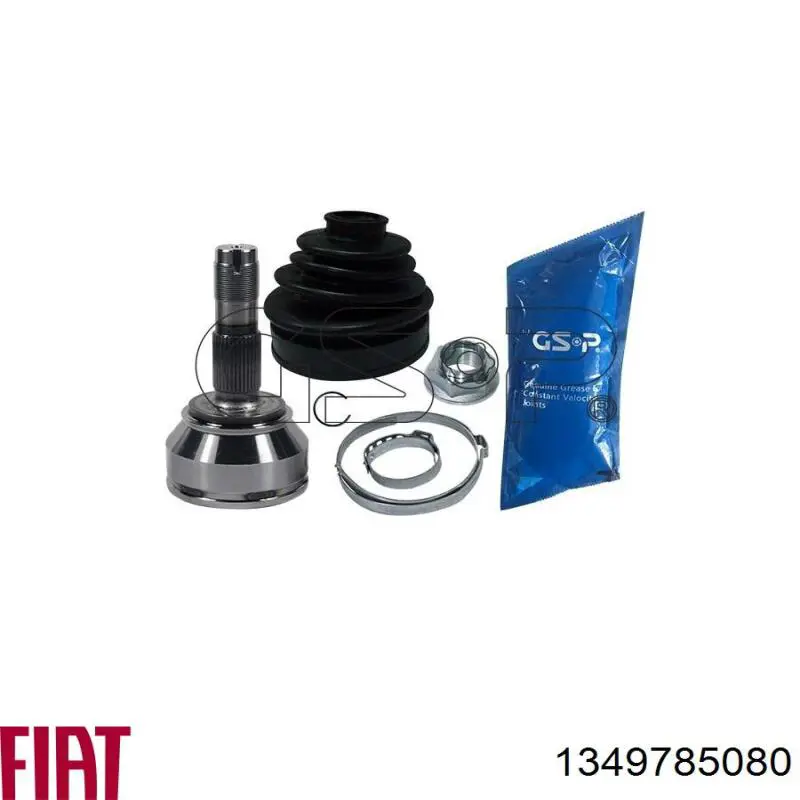 Піввісь передня, права Fiat/Alfa/Lancia 1349785080 ціна, від 131.69 USD