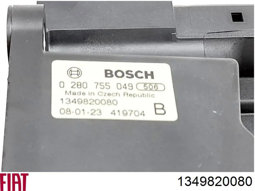 Підаль газу Fiat/Alfa/Lancia 1349820080 ціна, від 12.94 USD