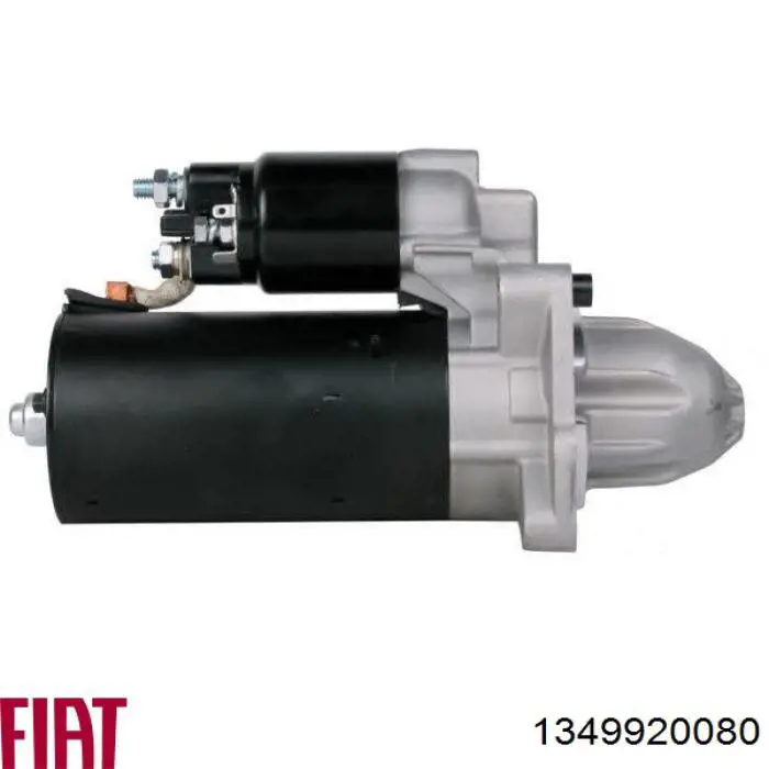 Купити 1349920080 Fiat/Alfa/Lancia Стартер