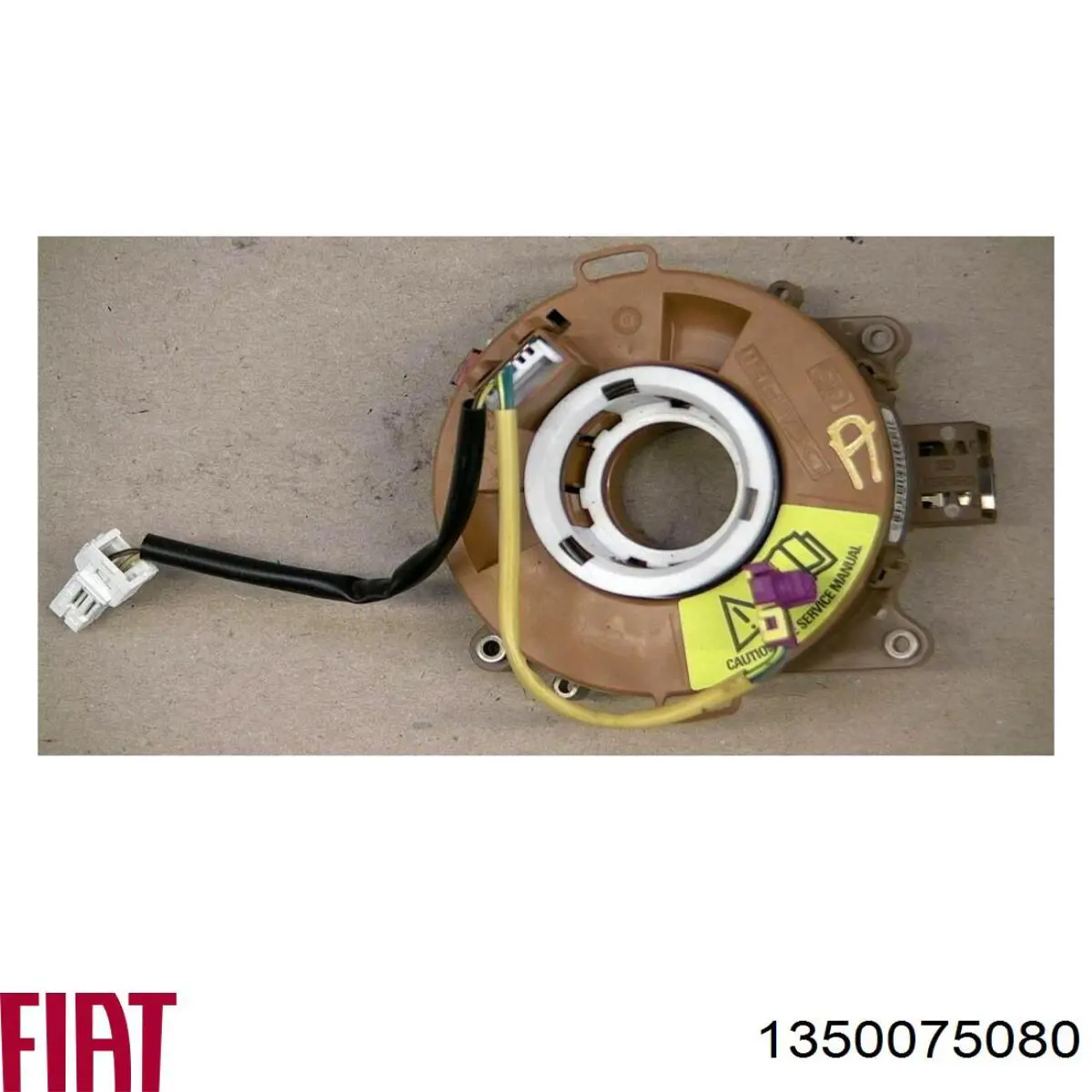 1350075080 Fiat/Alfa/Lancia Глушник передній