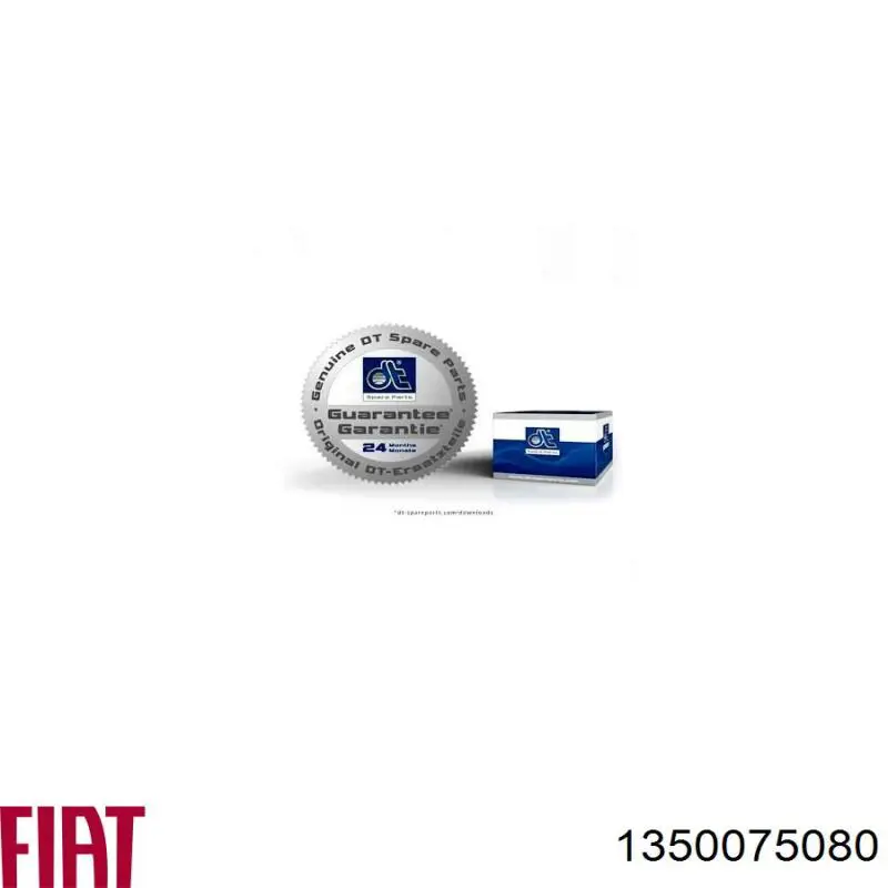Купити 1350075080 Fiat/Alfa/Lancia Глушник, передня частина