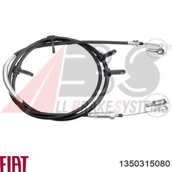Трос стоянкового гальма передній Fiat/Alfa/Lancia 1350315080 ціна, від 22.34 USD