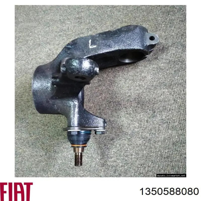1350588080 Fiat/Alfa/Lancia Цапфа - поворотний кулак передній, лівий