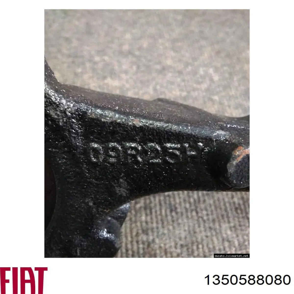 Цапфа поворотного кулака Fiat/Alfa/Lancia 1350588080 ціна, від 28.40 USD