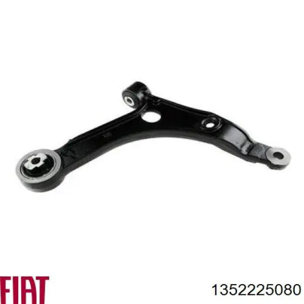 Купити 1352225080 Fiat/Alfa/Lancia Важіль передньої підвіски нижній, правий